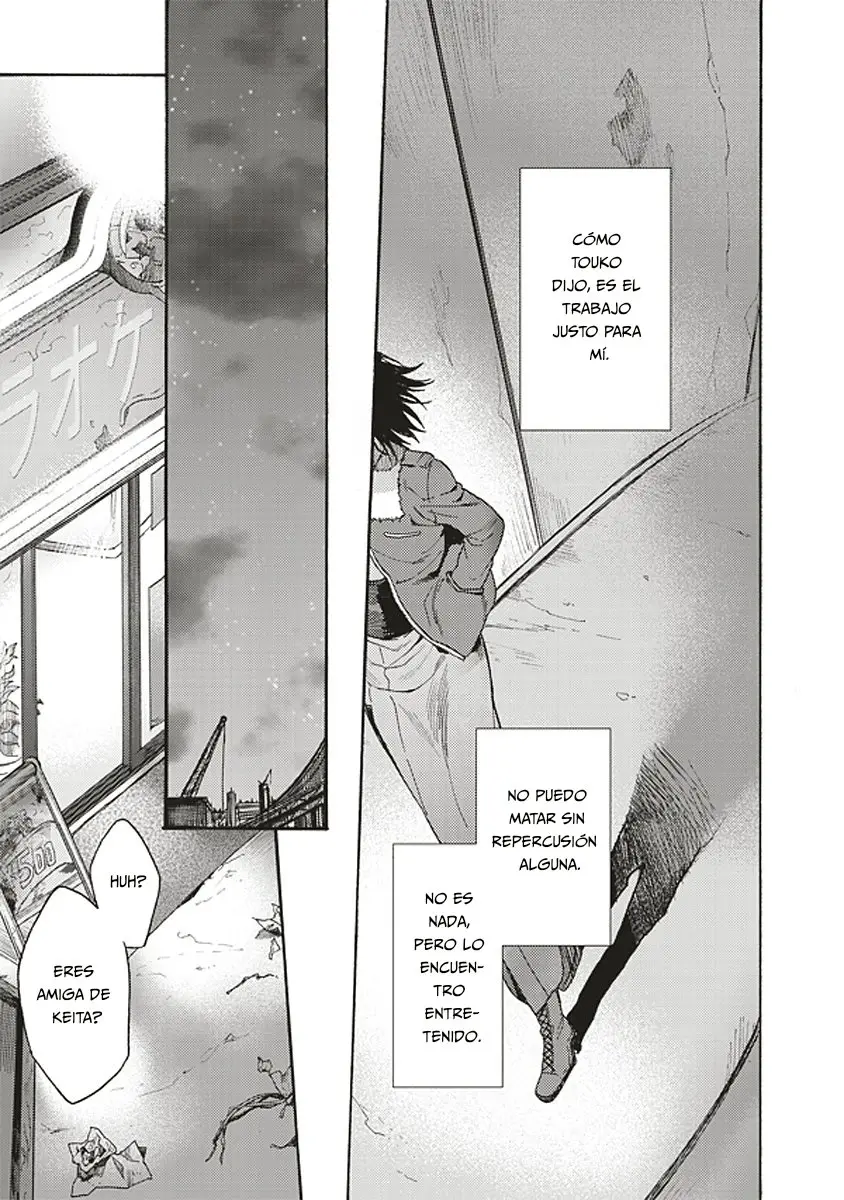 Kara no Kyoukai (Manga) - Capítulo 13 - Página 13 - LectorTMOo