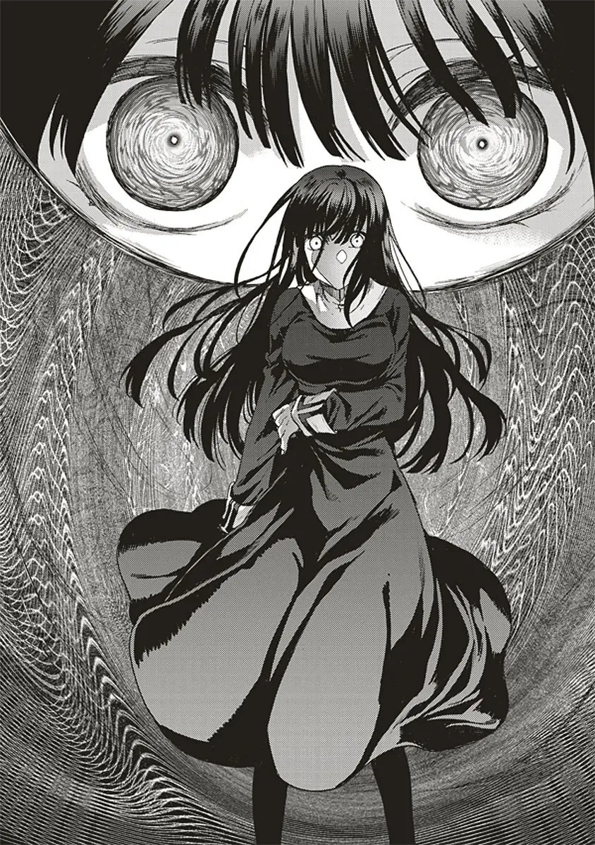 Kara no Kyoukai (Manga) - Capítulo 13 - Página 17 - LectorTMOo