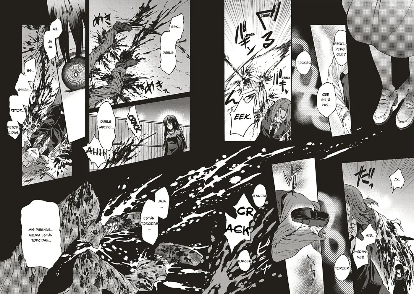Kara no Kyoukai (Manga) - Capítulo 13 - Página 19 - LectorTMOo