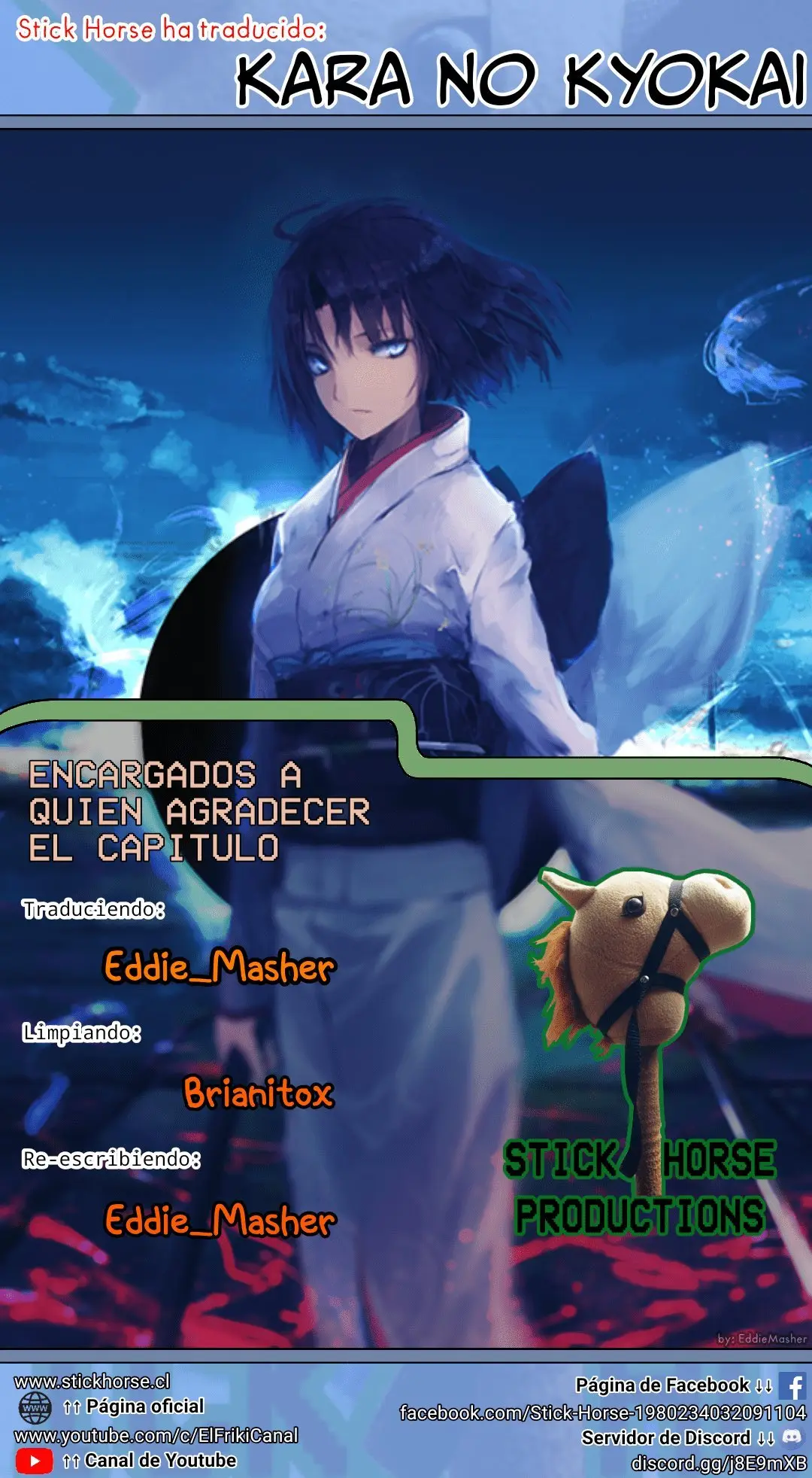 Kara no Kyoukai (Manga) - Capítulo 13 - Página 25 - LectorTMOo