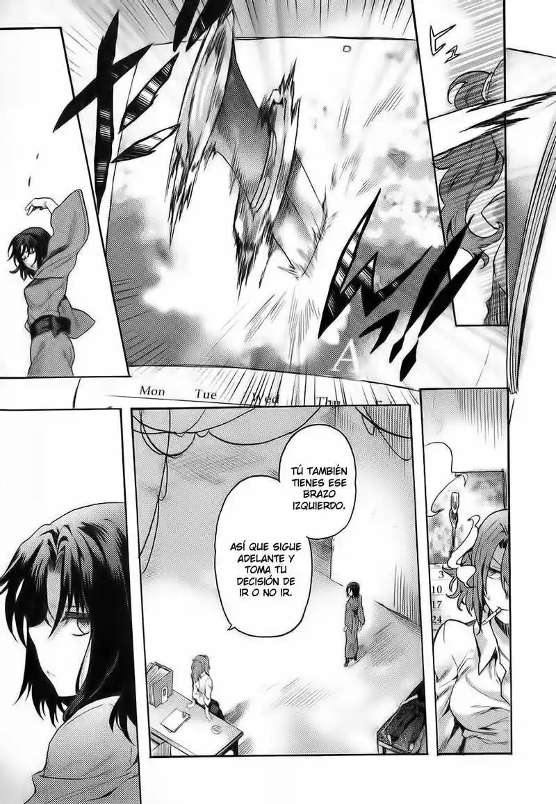 Kara no Kyoukai (Manga) - Capítulo 2 - Página 5 - LectorTMOo