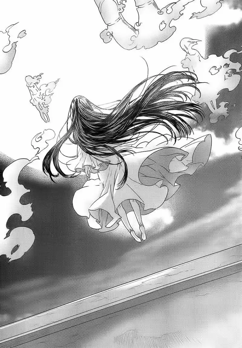 Kara no Kyoukai (Manga) - Capítulo 2 - Página 11 - LectorTMOo