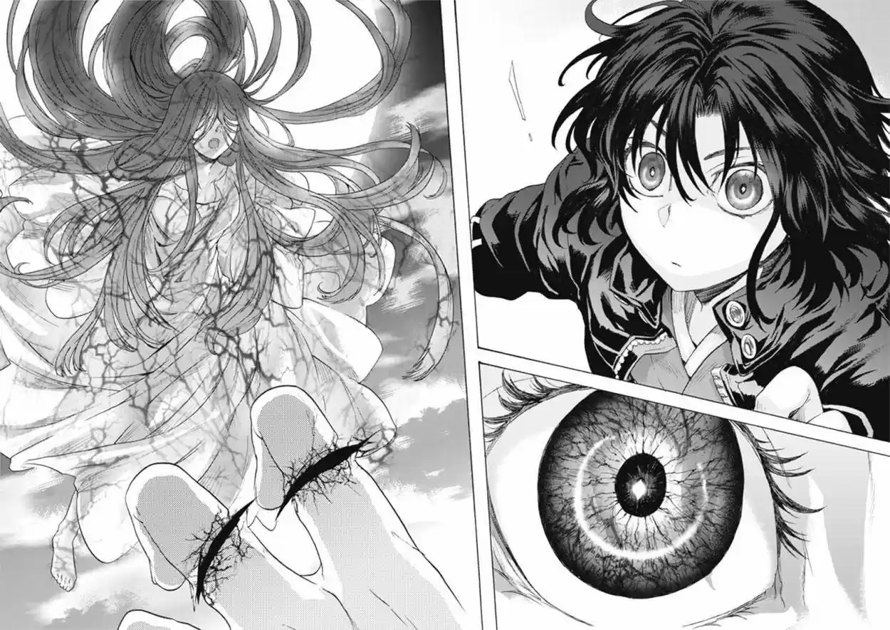 Kara no Kyoukai (Manga) - Capítulo 2 - Página 19 - LectorTMOo
