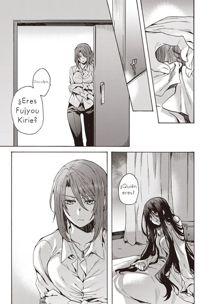 Kara no Kyoukai (Manga) - Capítulo 3 - Página 4 - LectorTMOo