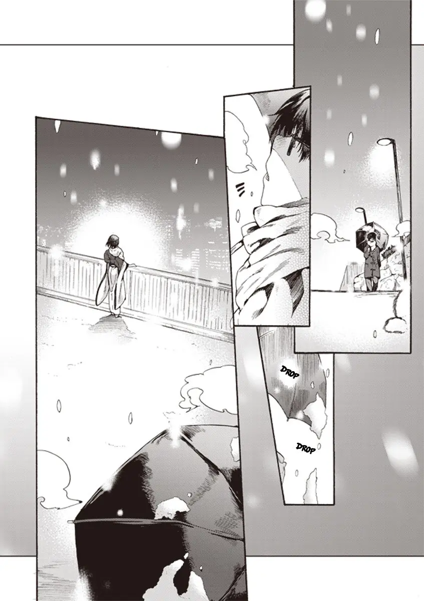 Kara no Kyoukai (Manga) - Capítulo 4 - Página 5 - LectorTMOo