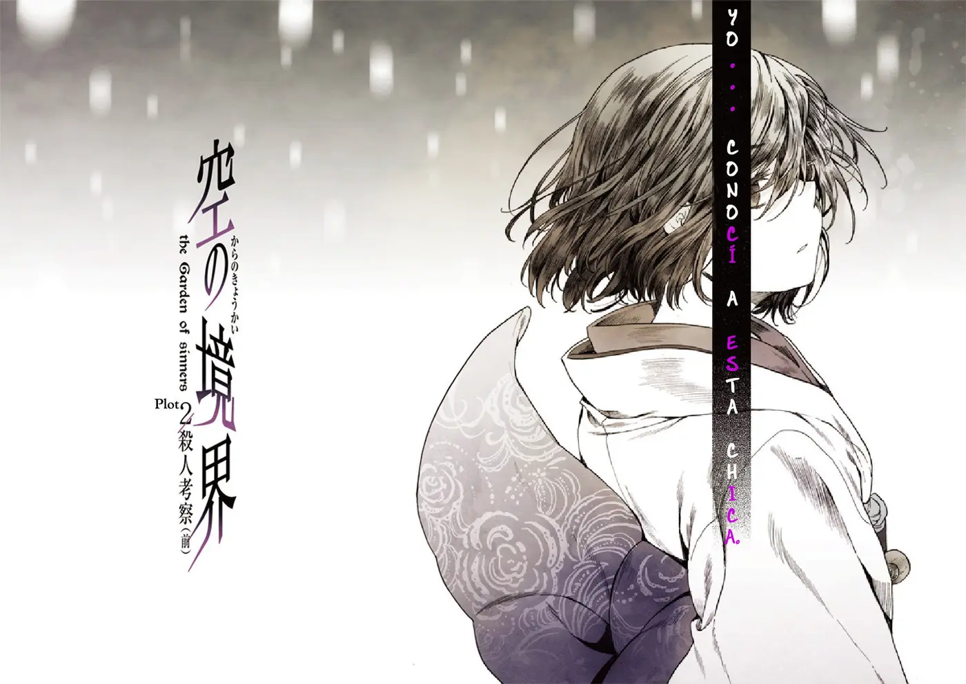 Kara no Kyoukai (Manga) - Capítulo 4 - Página 7 - LectorTMOo