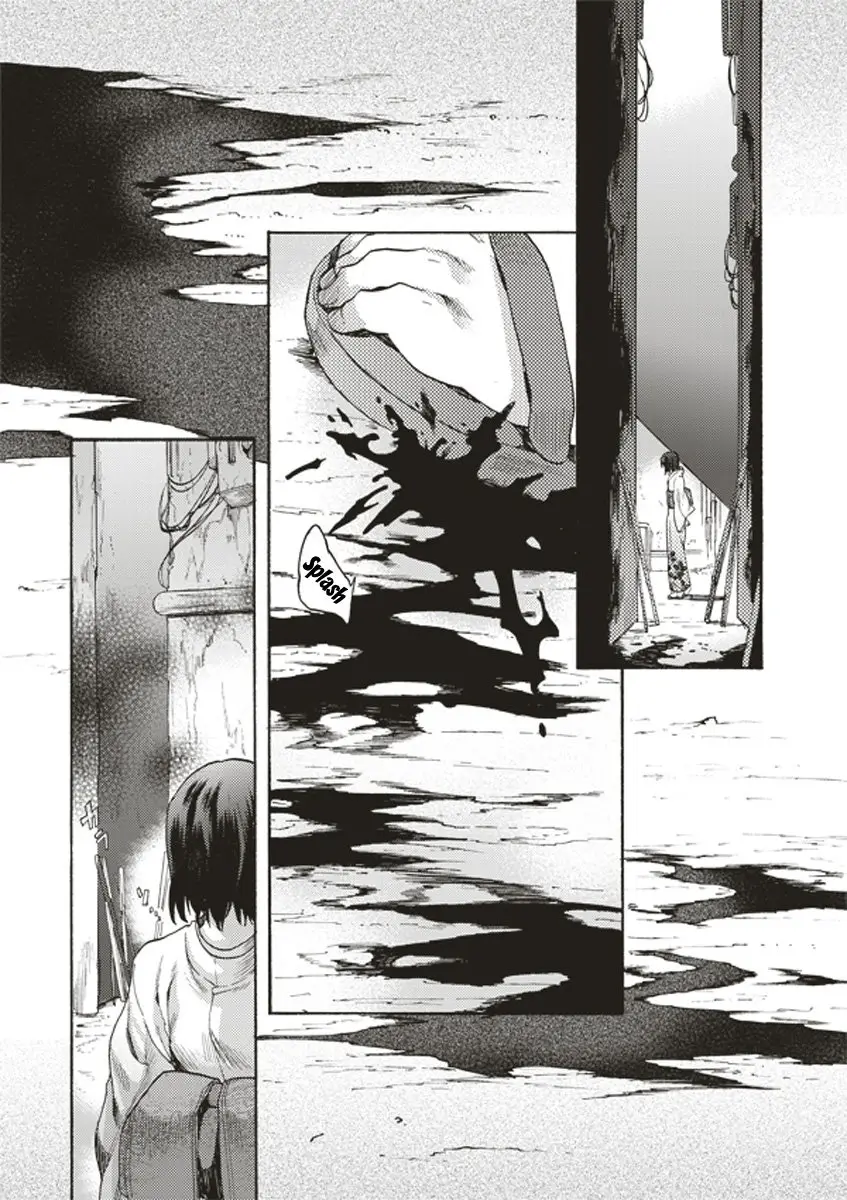 Kara no Kyoukai (Manga) - Capítulo 4 - Página 18 - LectorTMOo