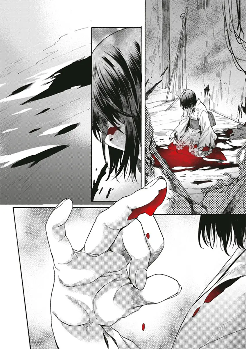 Kara no Kyoukai (Manga) - Capítulo 4 - Página 21 - LectorTMOo