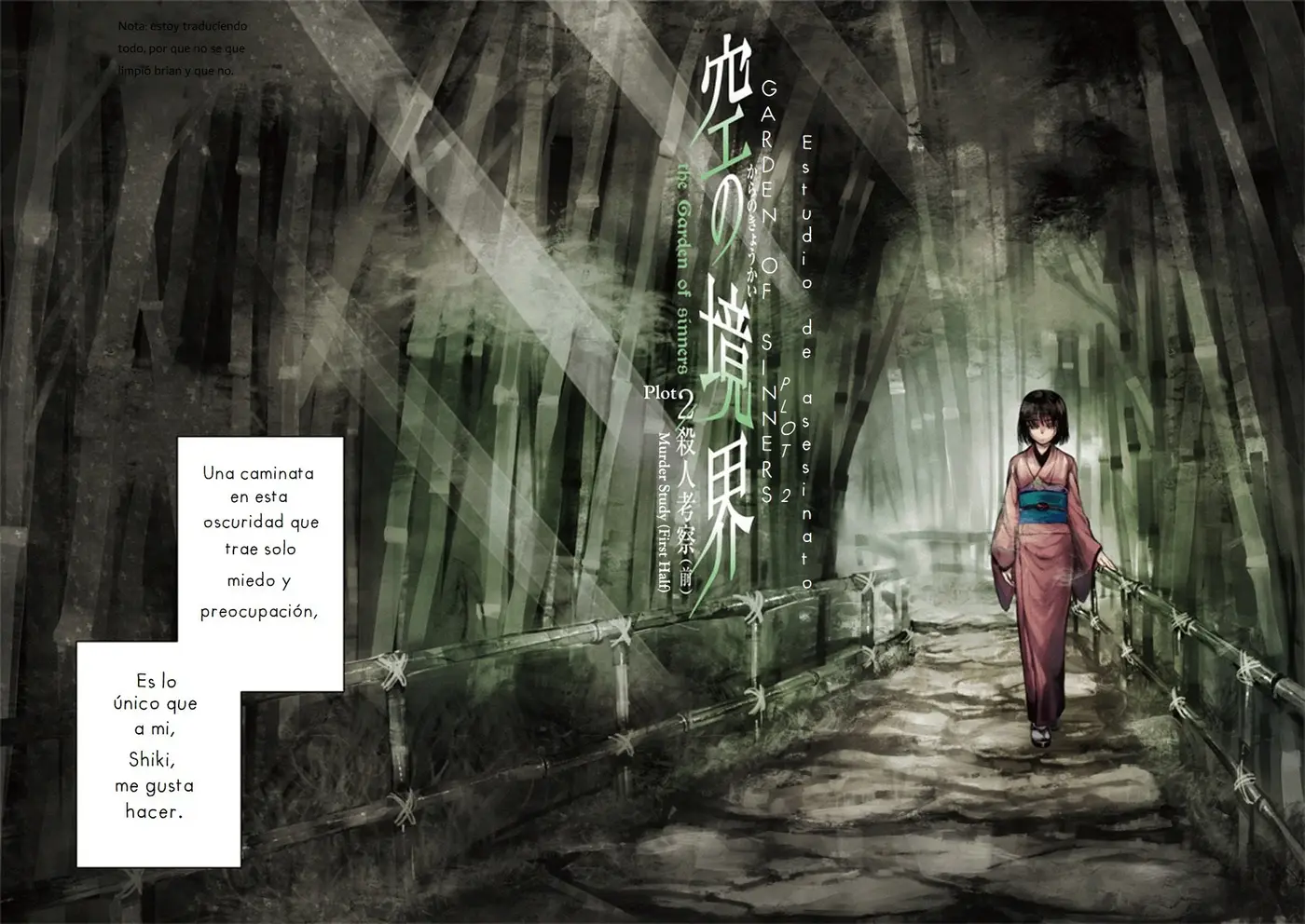 Kara no Kyoukai (Manga) - Capítulo 5 - Página 4 - LectorTMOo