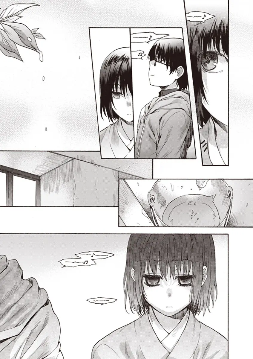 Kara no Kyoukai (Manga) - Capítulo 5 - Página 14 - LectorTMOo
