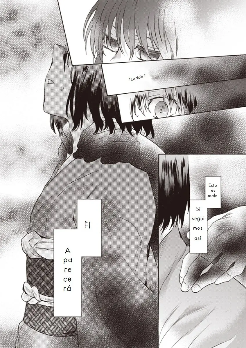 Kara no Kyoukai (Manga) - Capítulo 5 - Página 15 - LectorTMOo