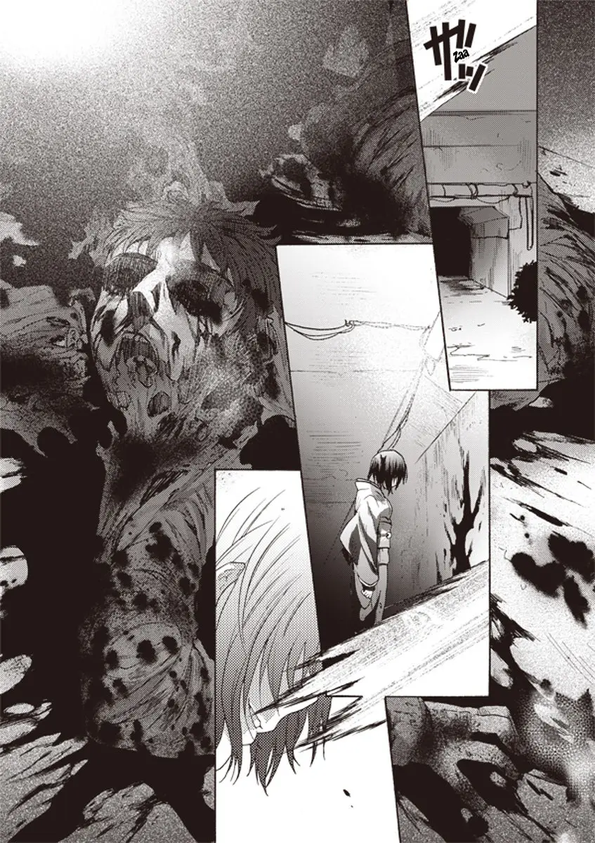Kara no Kyoukai (Manga) - Capítulo 5 - Página 20 - LectorTMOo
