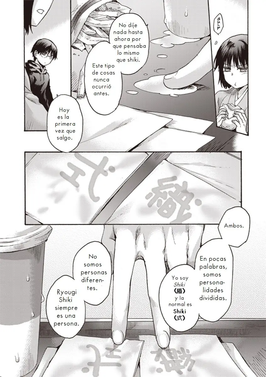 Kara no Kyoukai (Manga) - Capítulo 6 - Página 11 - LectorTMOo
