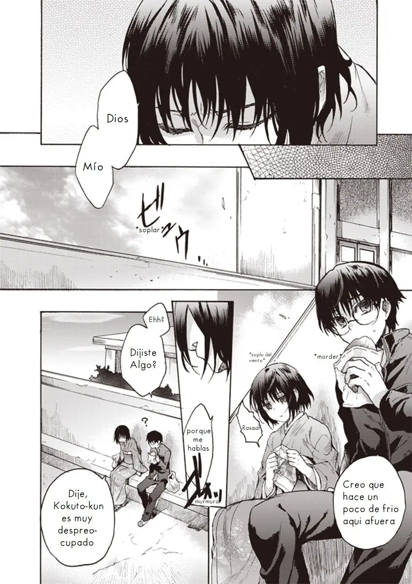 Kara no Kyoukai (Manga) - Capítulo 7 - Página 4 - LectorTMOo