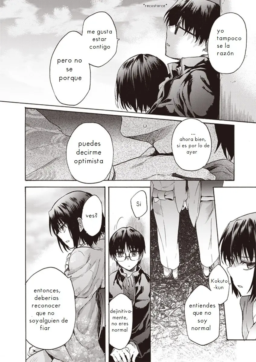 Kara no Kyoukai (Manga) - Capítulo 7 - Página 6 - LectorTMOo