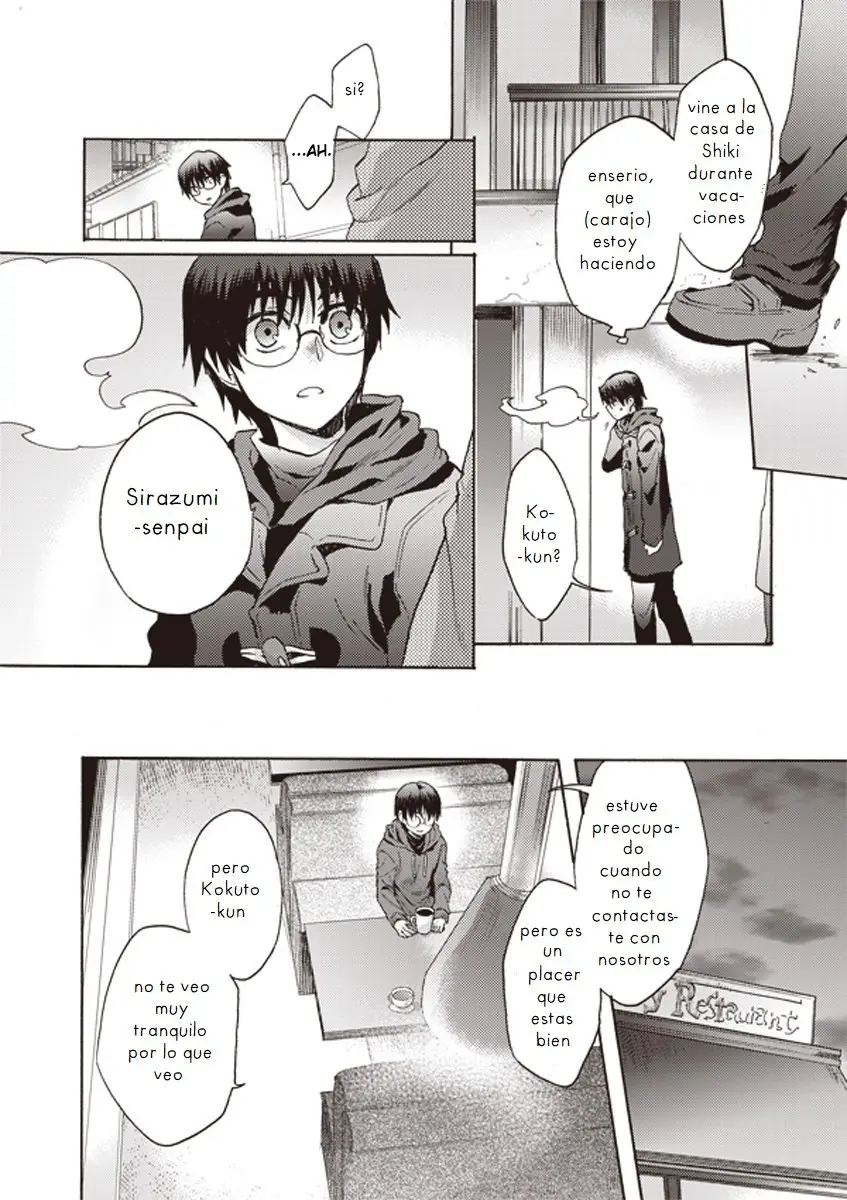 Kara no Kyoukai (Manga) - Capítulo 7 - Página 14 - LectorTMOo