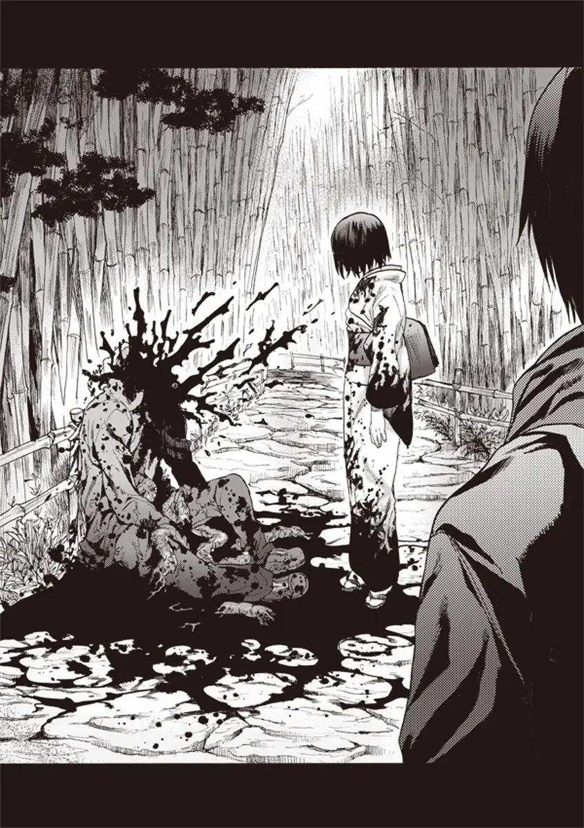 Kara no Kyoukai (Manga) - Capítulo 7 - Página 19 - LectorTMOo