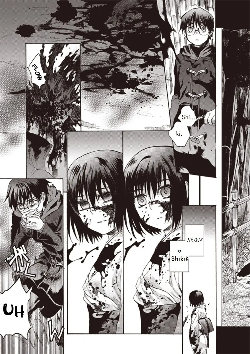 Kara no Kyoukai (Manga) - Capítulo 7 - Página 20 - LectorTMOo