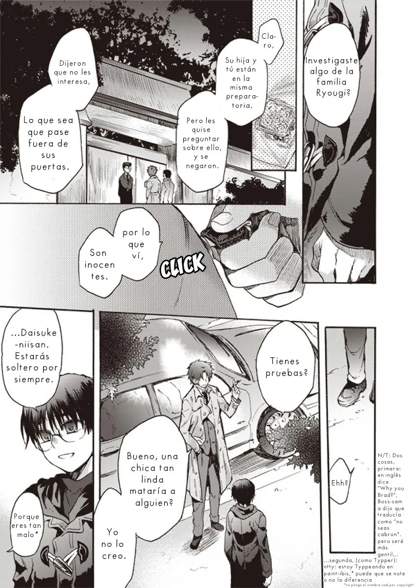 Kara no Kyoukai (Manga) - Capítulo 8 - Página 4 - LectorTMOo