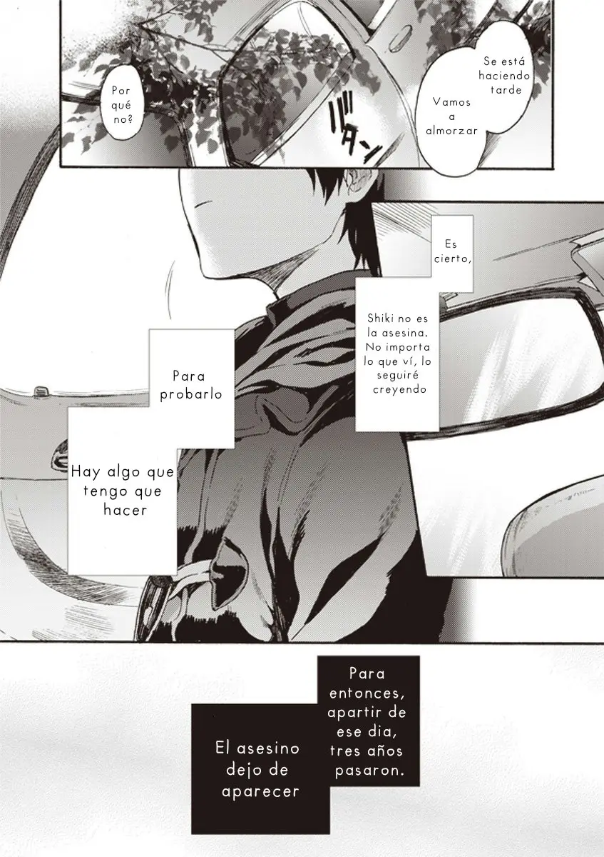 Kara no Kyoukai (Manga) - Capítulo 8 - Página 5 - LectorTMOo