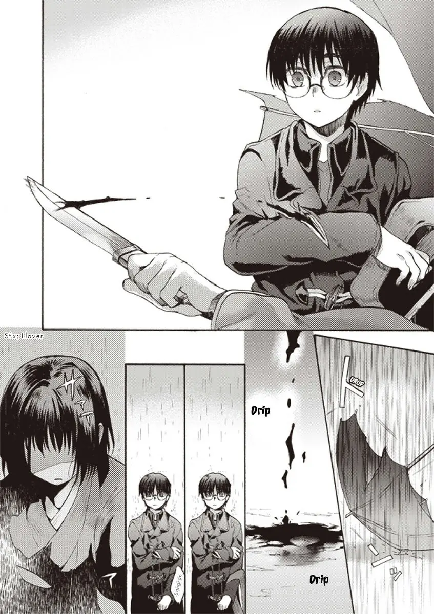 Kara no Kyoukai (Manga) - Capítulo 9 - Página 11 - LectorTMOo