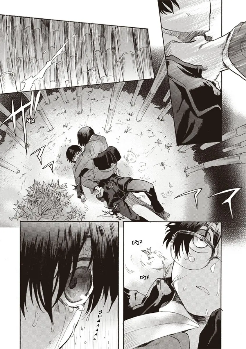 Kara no Kyoukai (Manga) - Capítulo 9 - Página 14 - LectorTMOo