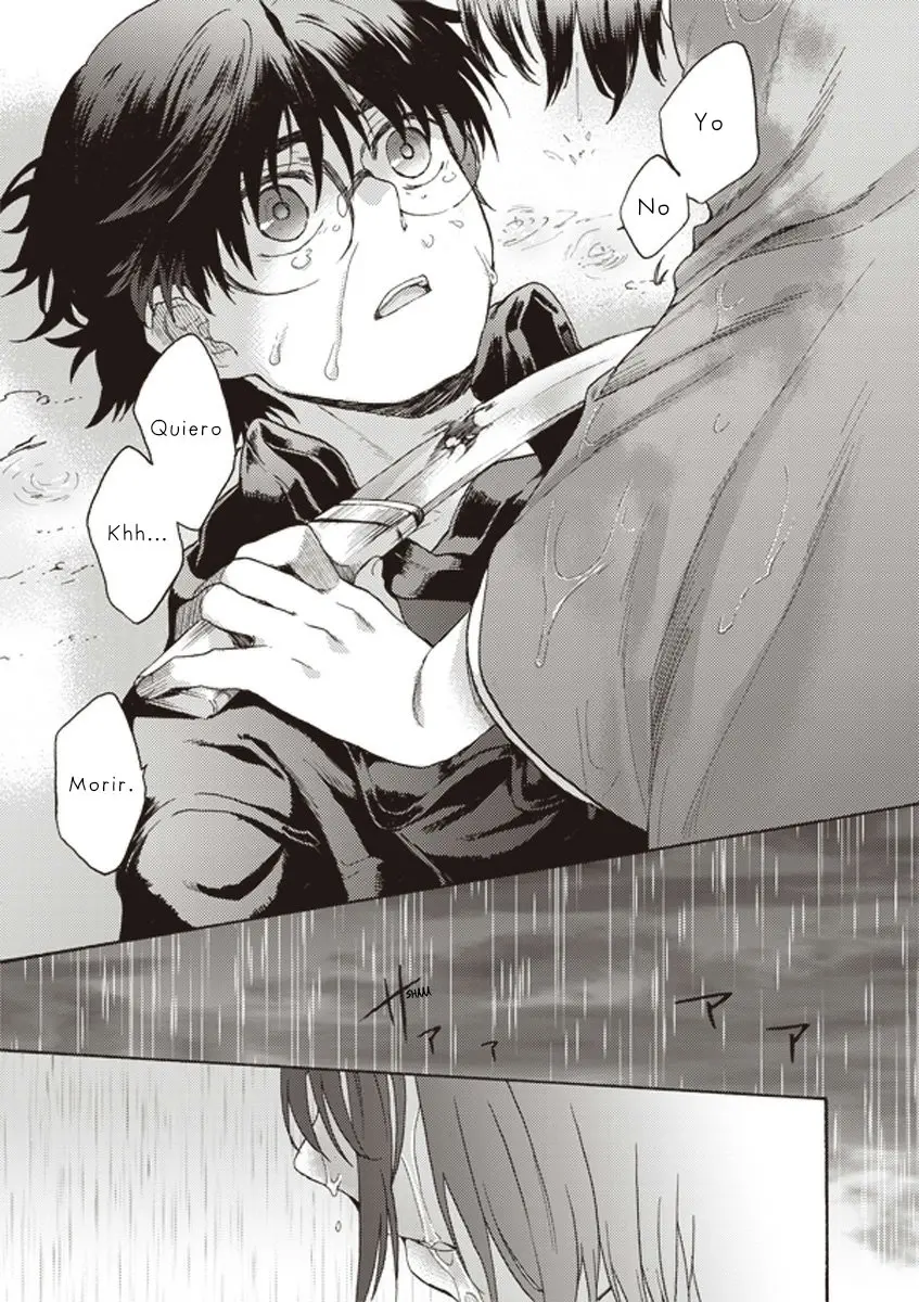Kara no Kyoukai (Manga) - Capítulo 9 - Página 16 - LectorTMOo
