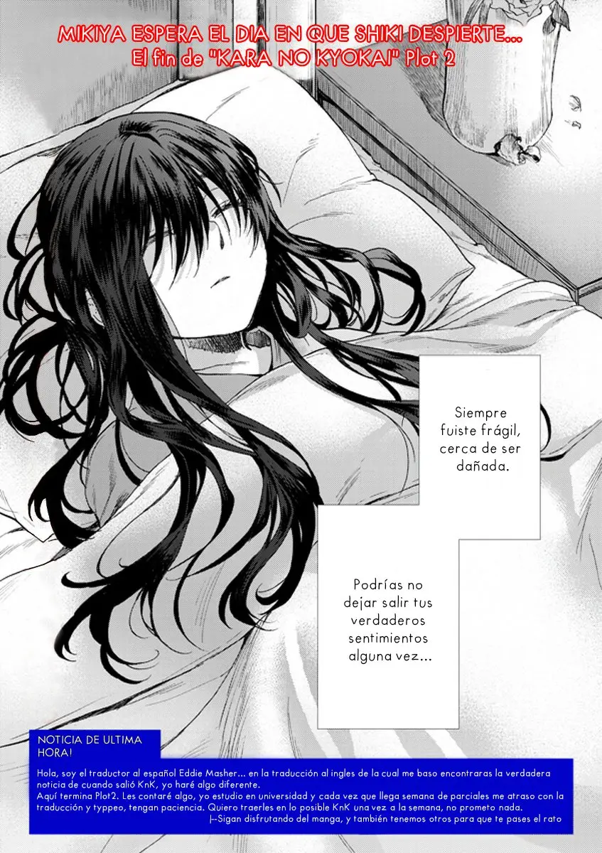 Kara no Kyoukai (Manga) - Capítulo 9 - Página 24 - LectorTMOo