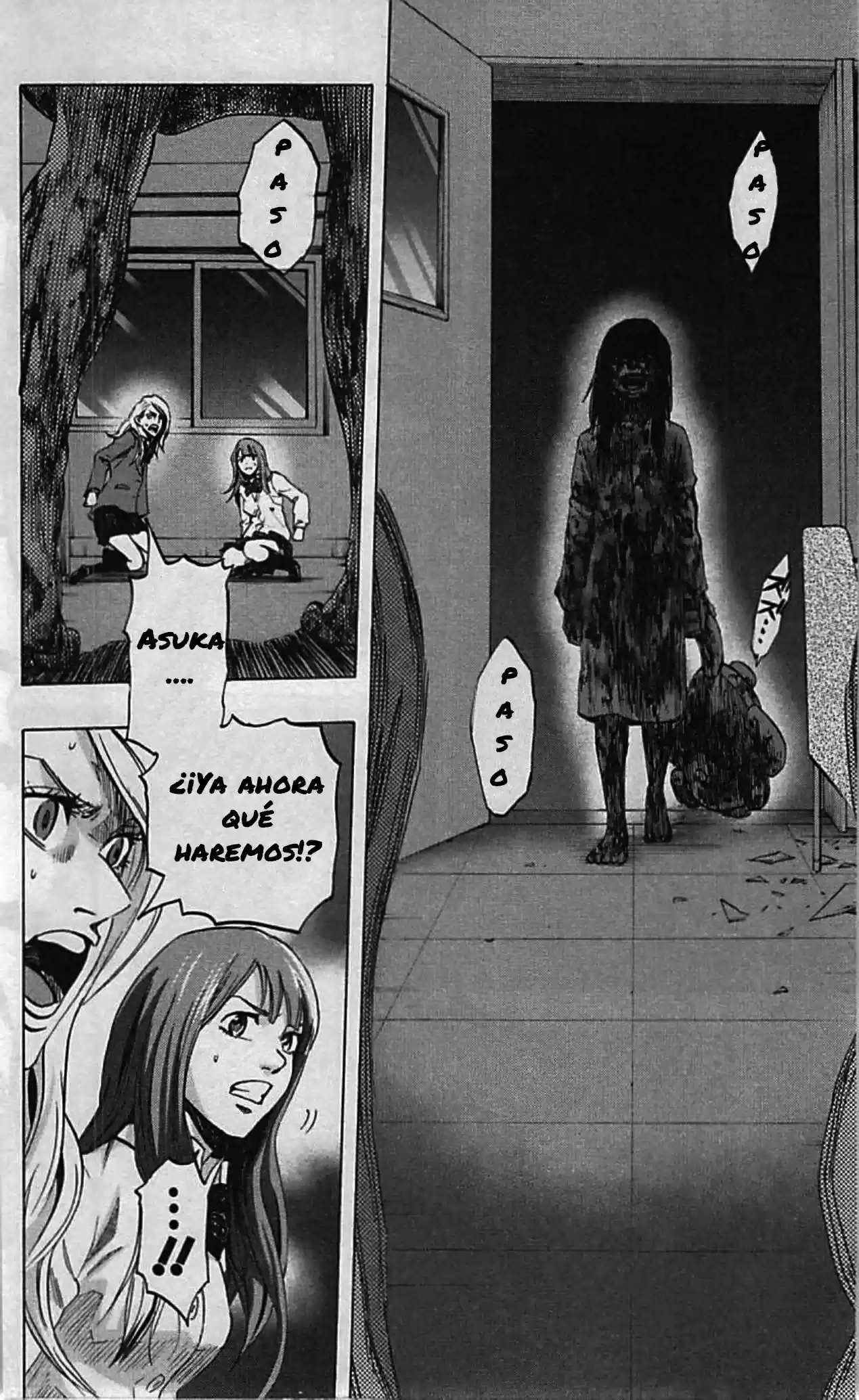 Karada Sagashi (2014) - Capítulo 10 - Página 5 - LectorTMOo