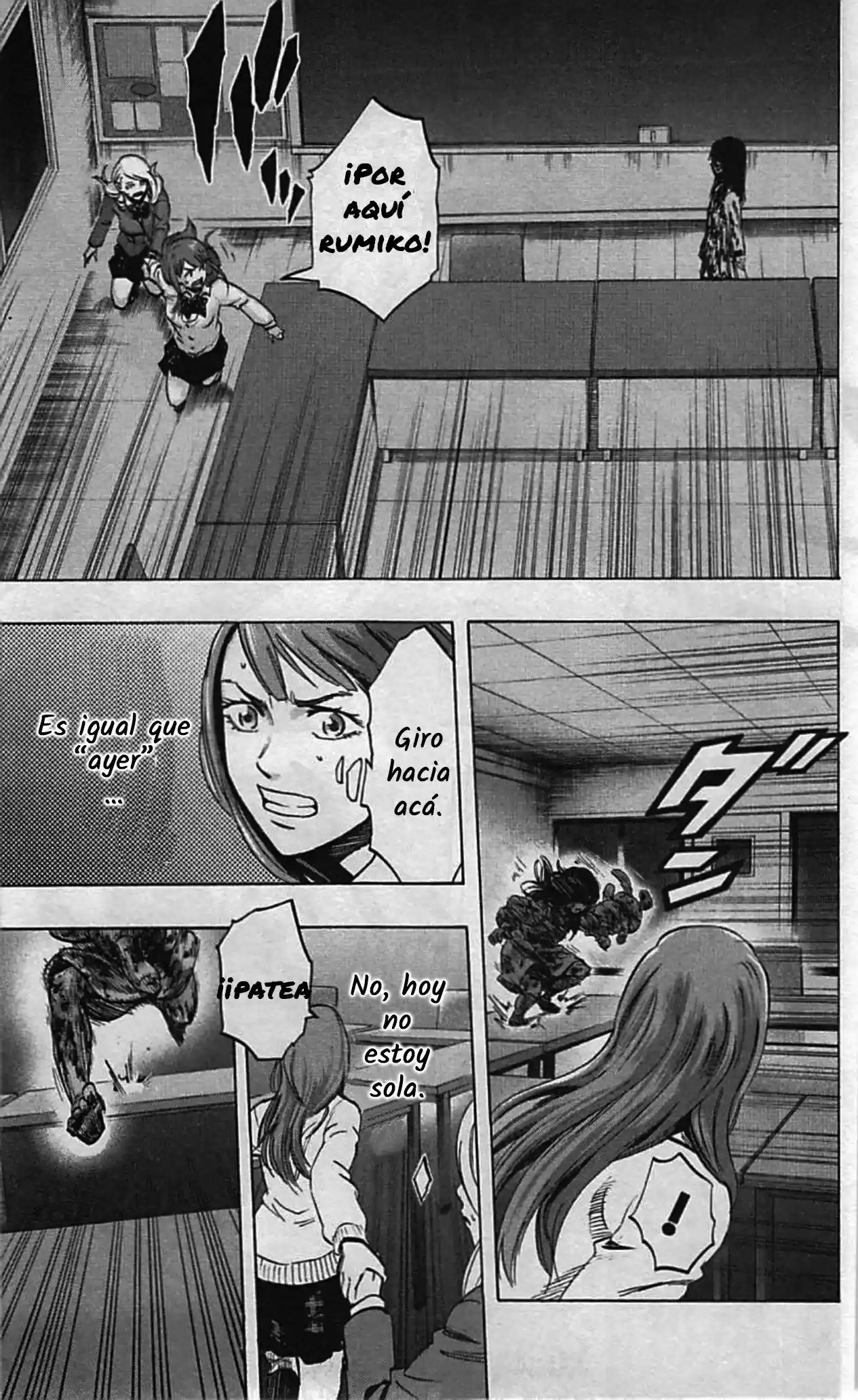 Karada Sagashi (2014) - Capítulo 10 - Página 6 - LectorTMOo