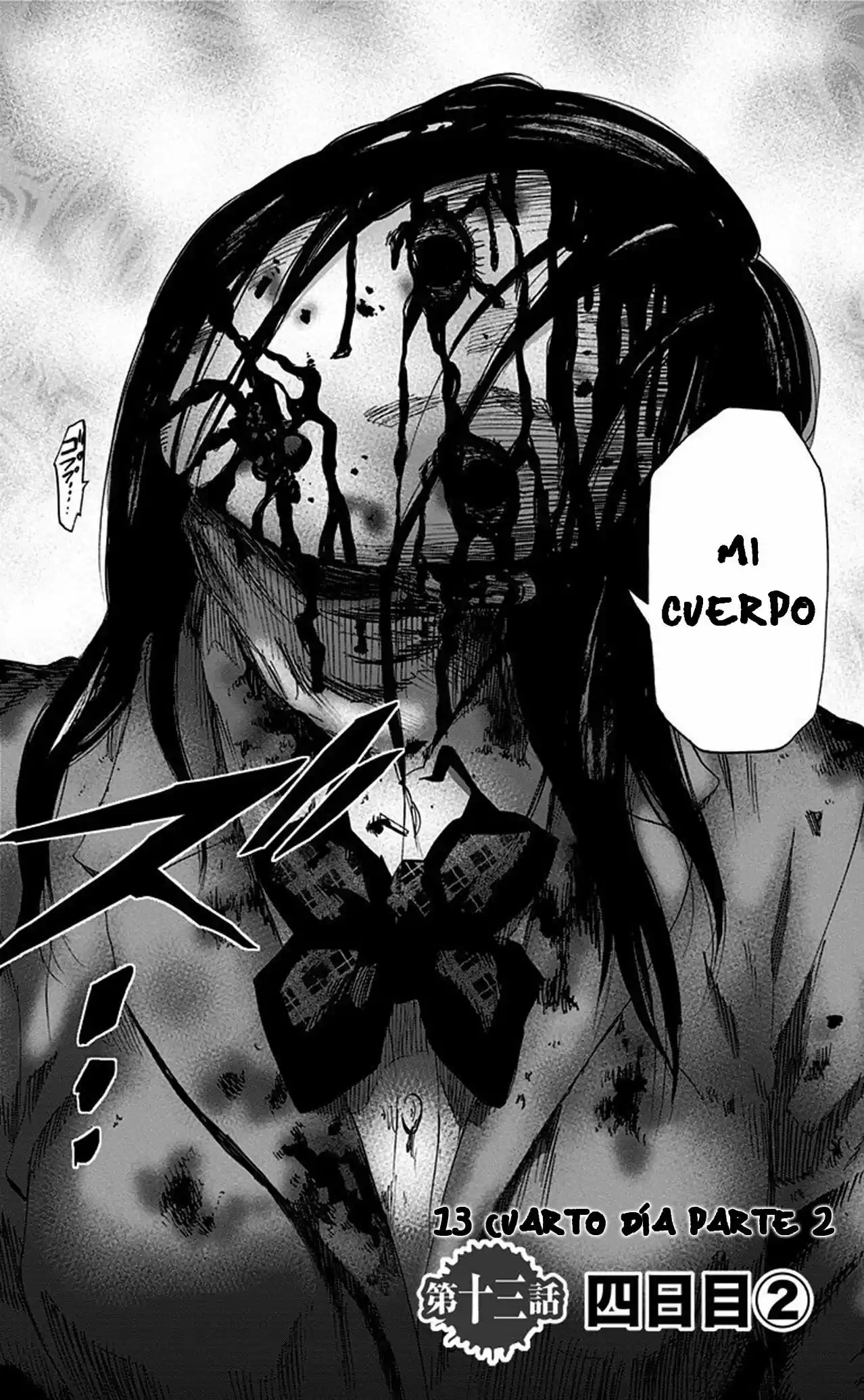 Karada Sagashi (2014) - Capítulo 13 - Página 4 - LectorTMOo