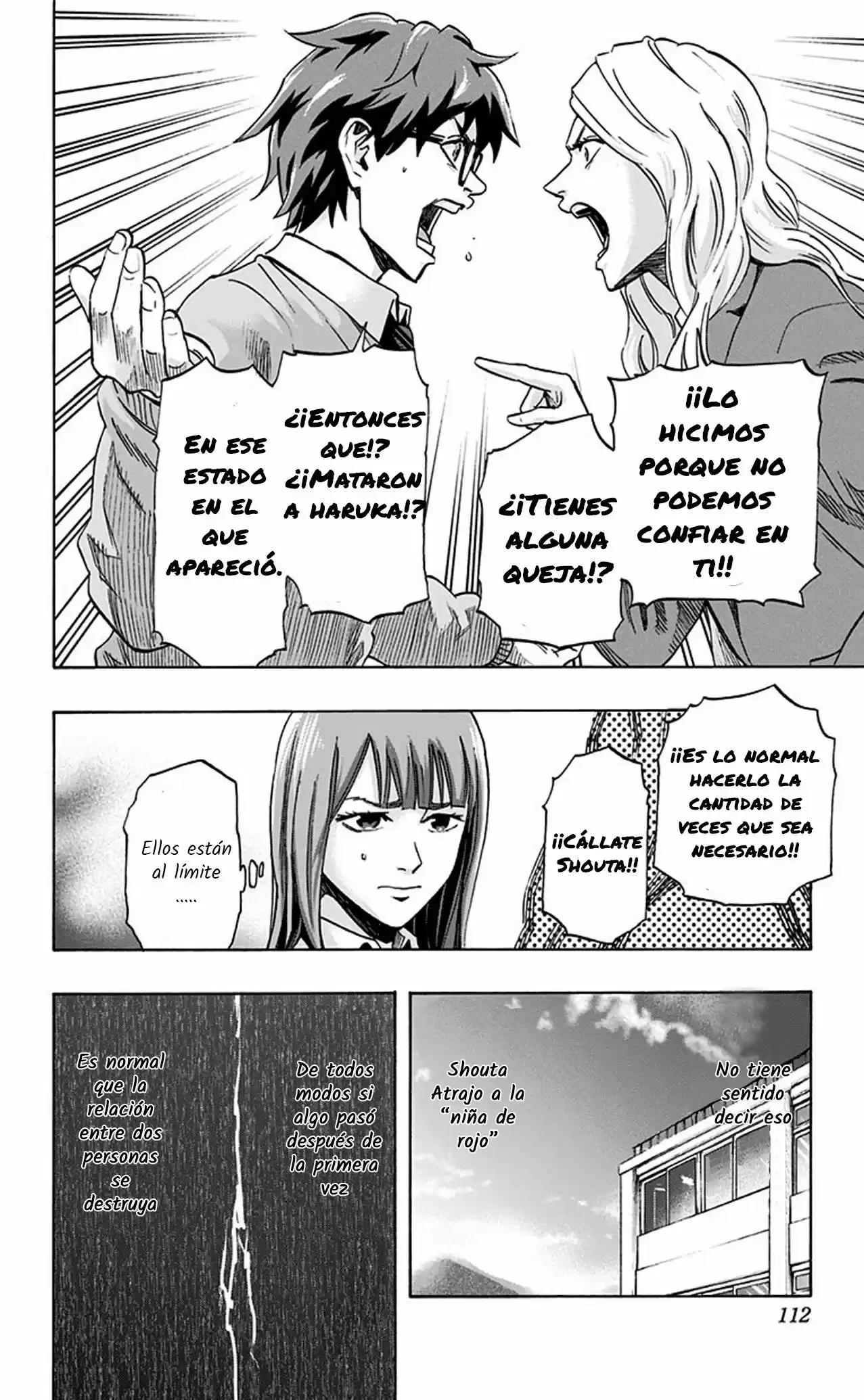 Karada Sagashi (2014) - Capítulo 13 - Página 6 - LectorTMOo