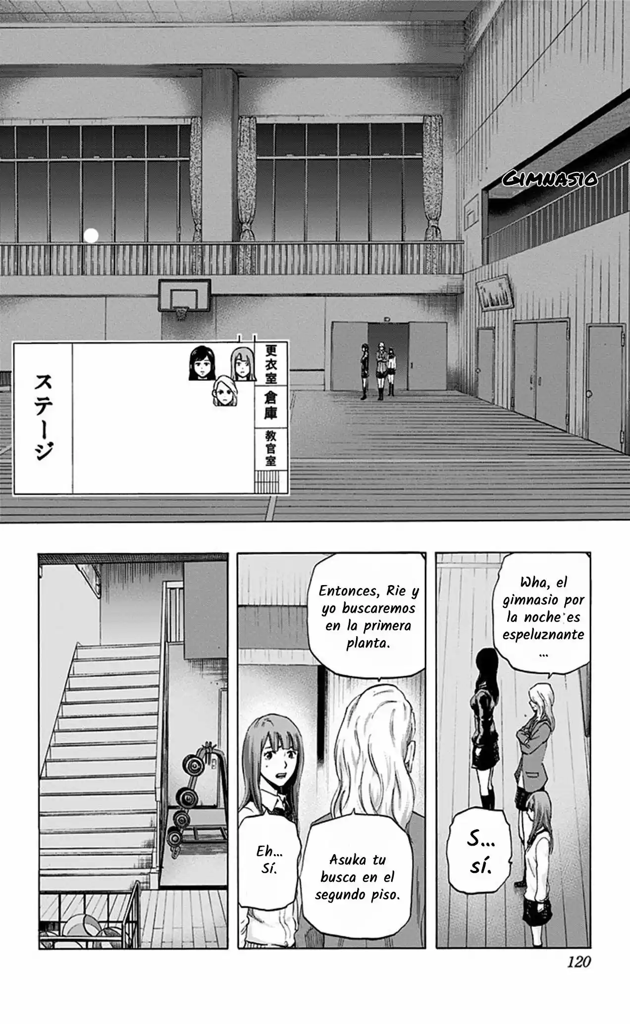 Karada Sagashi (2014) - Capítulo 13 - Página 14 - LectorTMOo