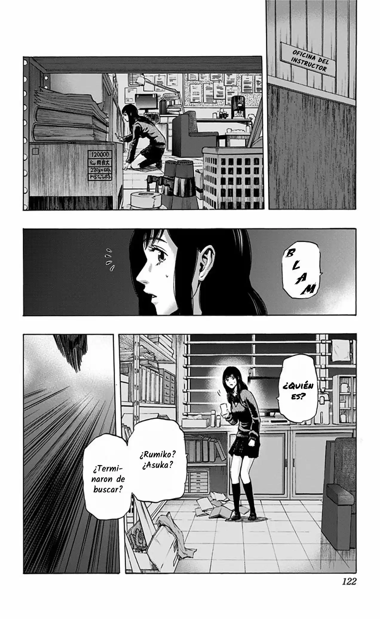Karada Sagashi (2014) - Capítulo 13 - Página 16 - LectorTMOo
