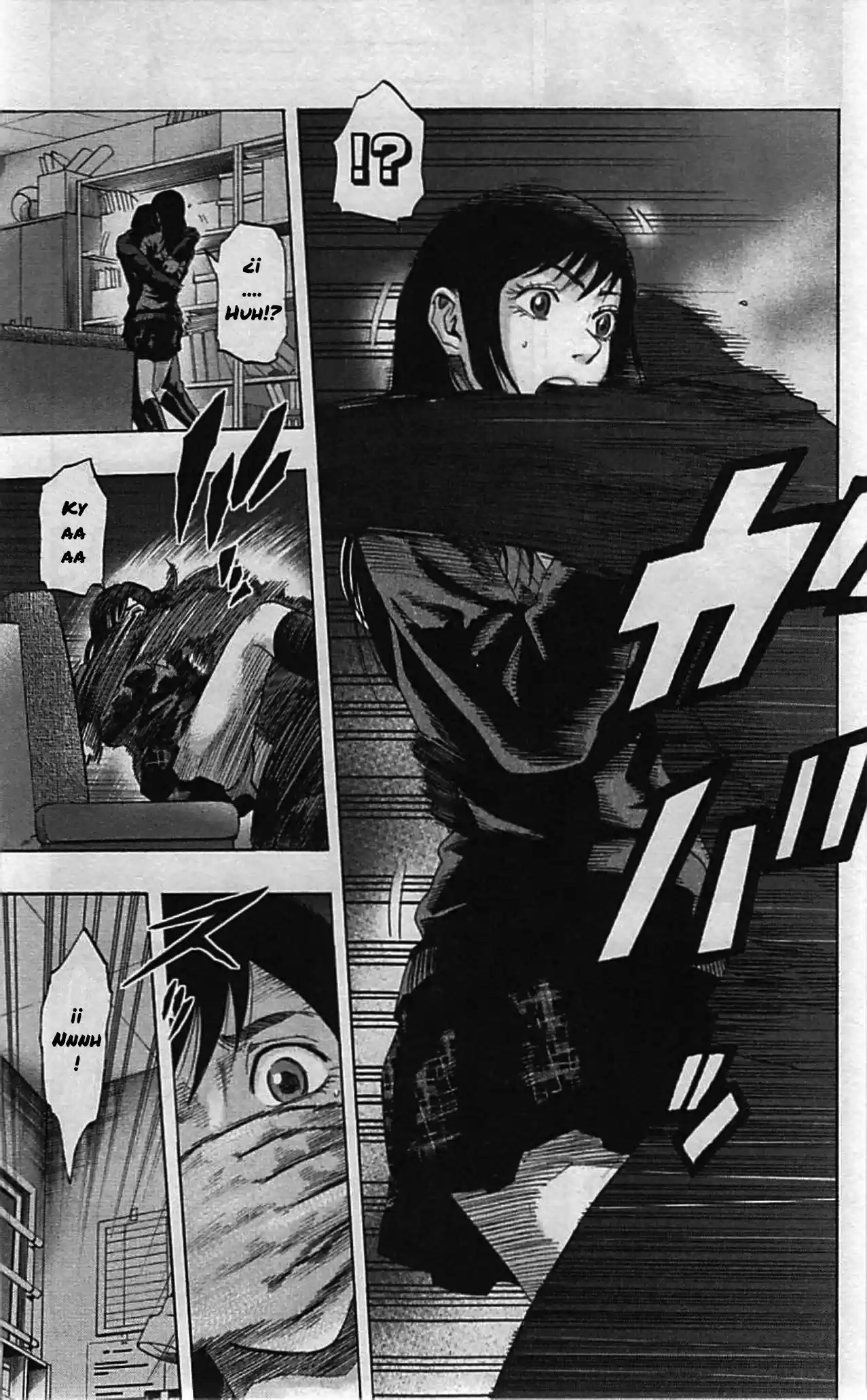 Karada Sagashi (2014) - Capítulo 13 - Página 17 - LectorTMOo