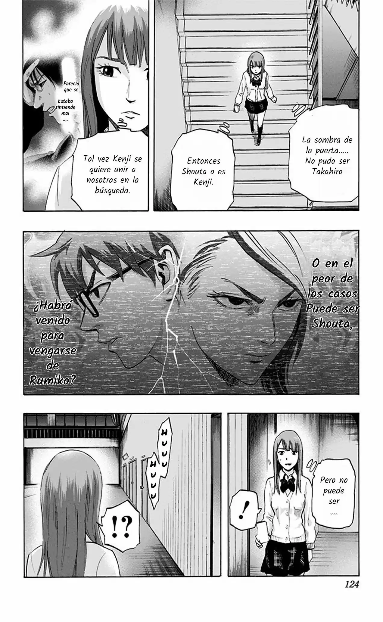 Karada Sagashi (2014) - Capítulo 13 - Página 18 - LectorTMOo