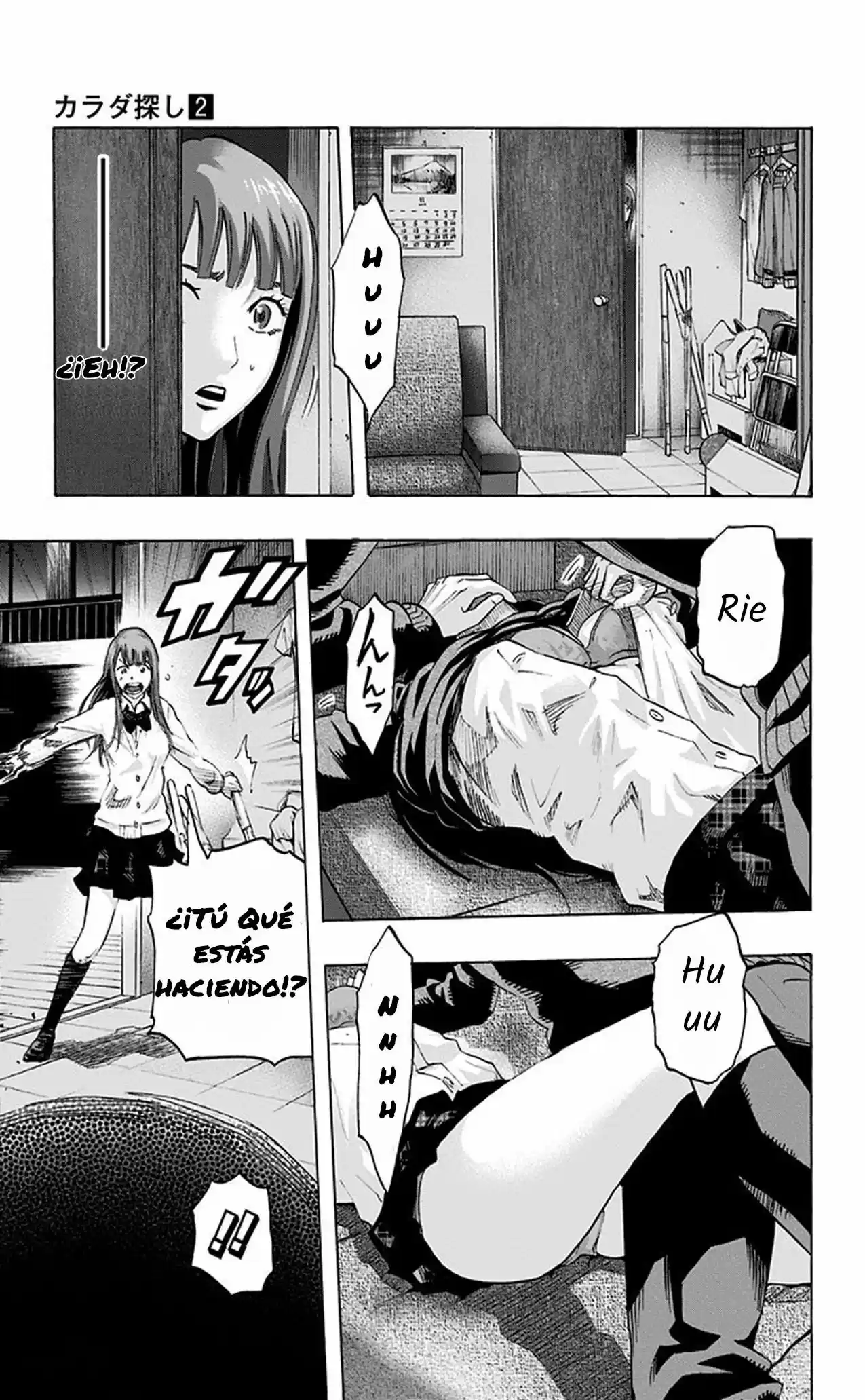 Karada Sagashi (2014) - Capítulo 13 - Página 19 - LectorTMOo
