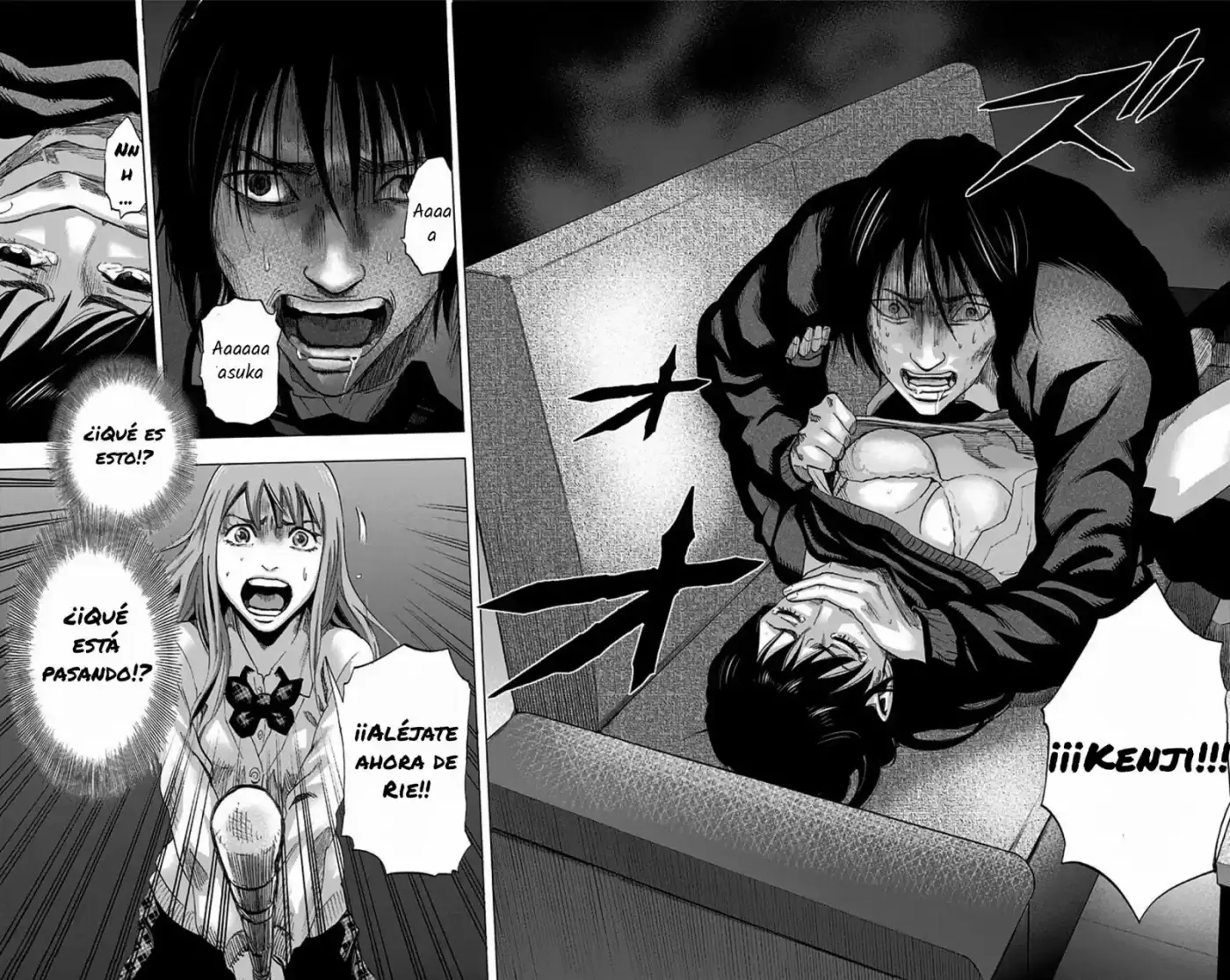 Karada Sagashi (2014) - Capítulo 13 - Página 20 - LectorTMOo