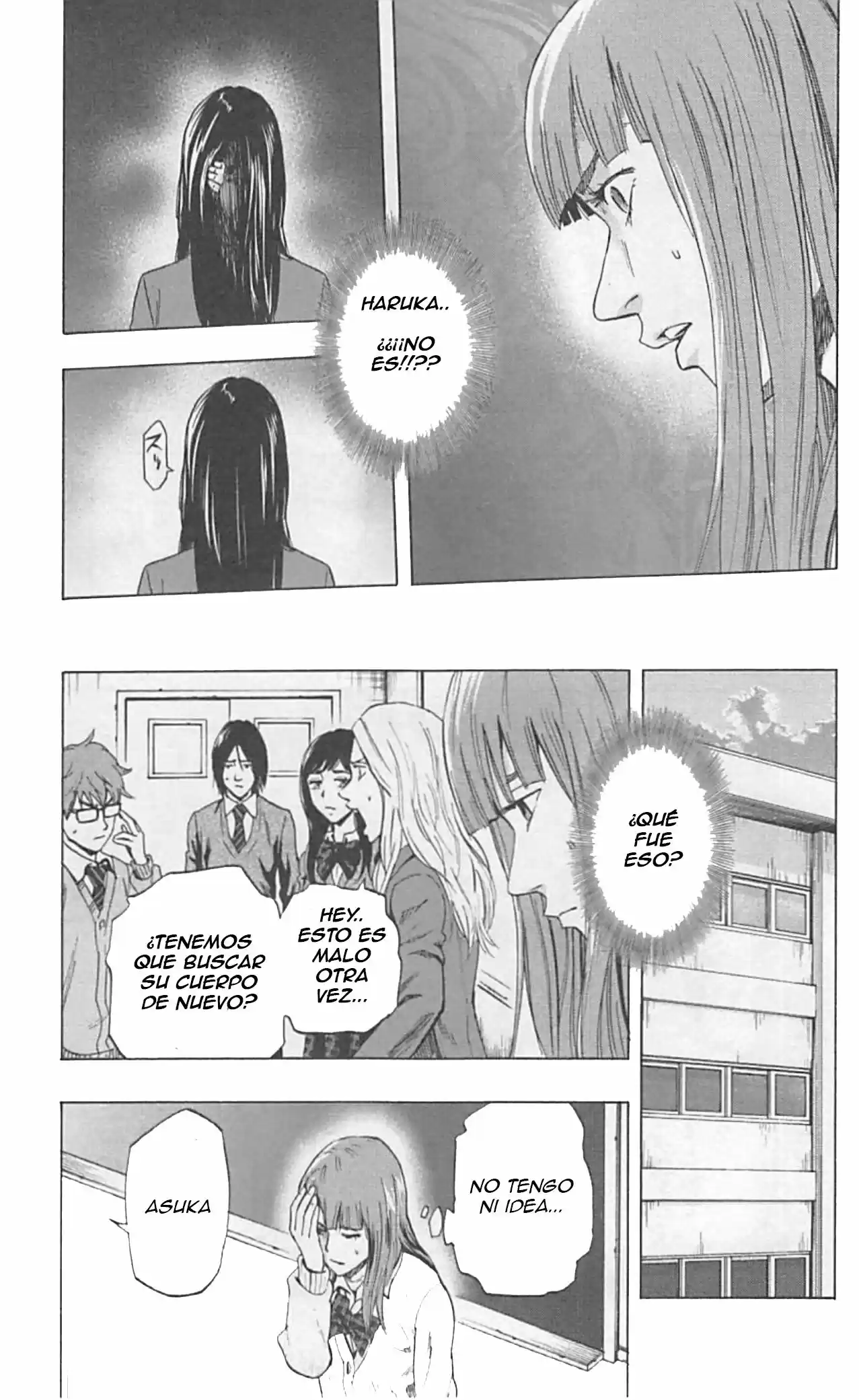 Karada Sagashi (2014) - Capítulo 3 - Página 9 - LectorTMOo