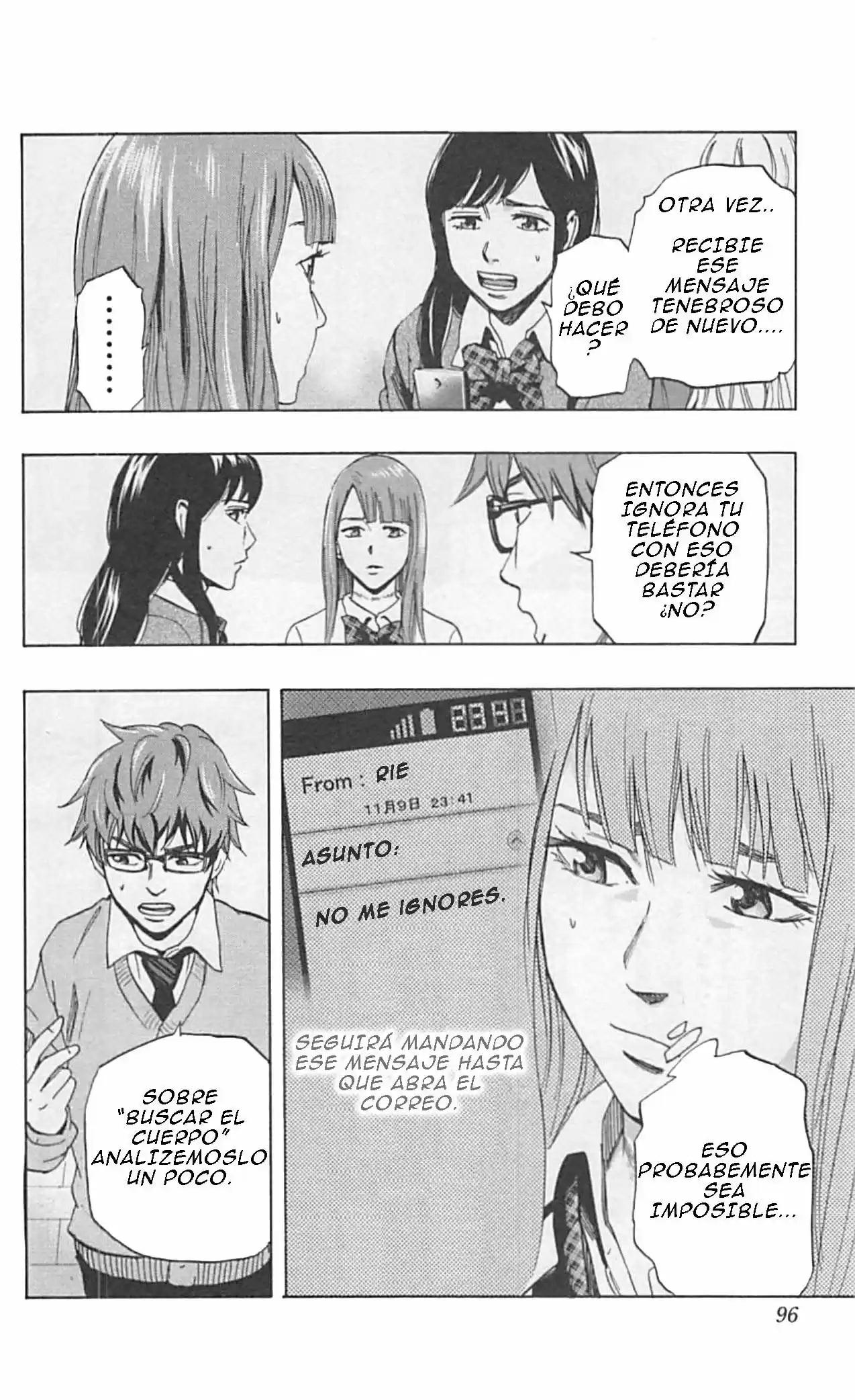 Karada Sagashi (2014) - Capítulo 3 - Página 10 - LectorTMOo
