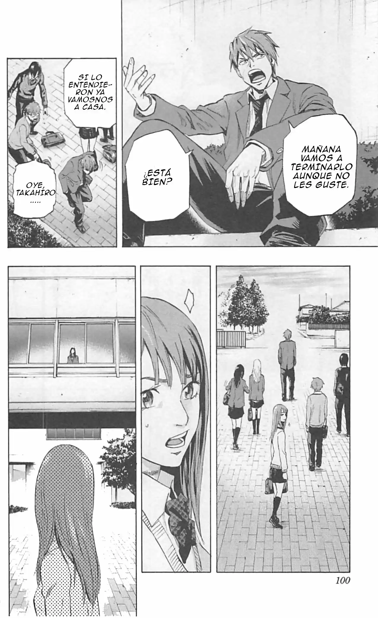 Karada Sagashi (2014) - Capítulo 3 - Página 14 - LectorTMOo