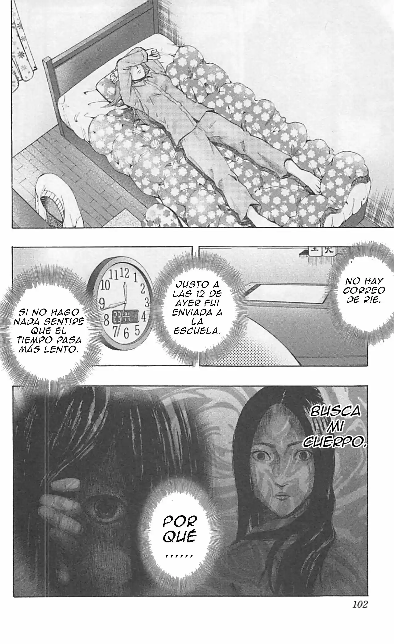 Karada Sagashi (2014) - Capítulo 3 - Página 16 - LectorTMOo