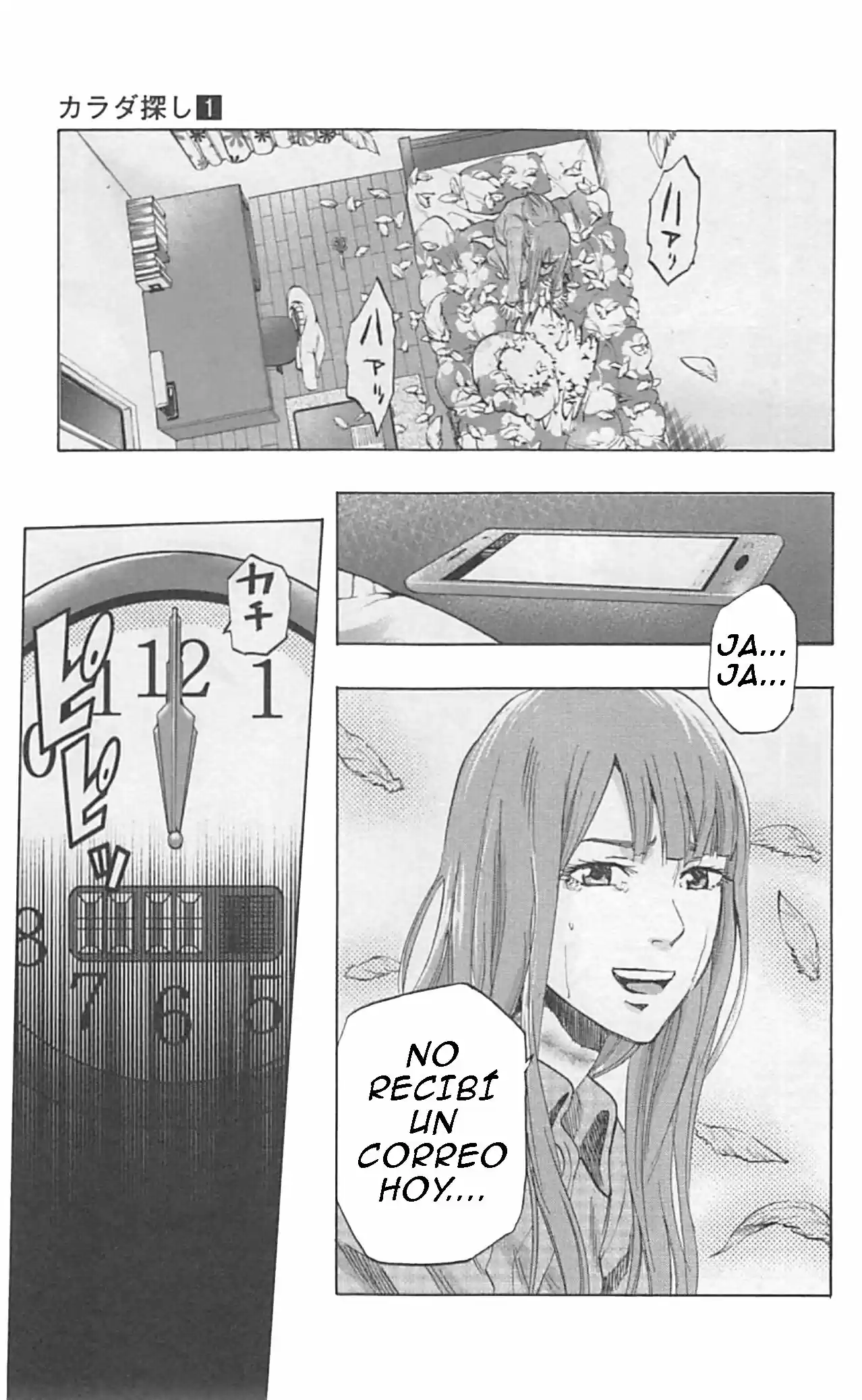 Karada Sagashi (2014) - Capítulo 3 - Página 19 - LectorTMOo