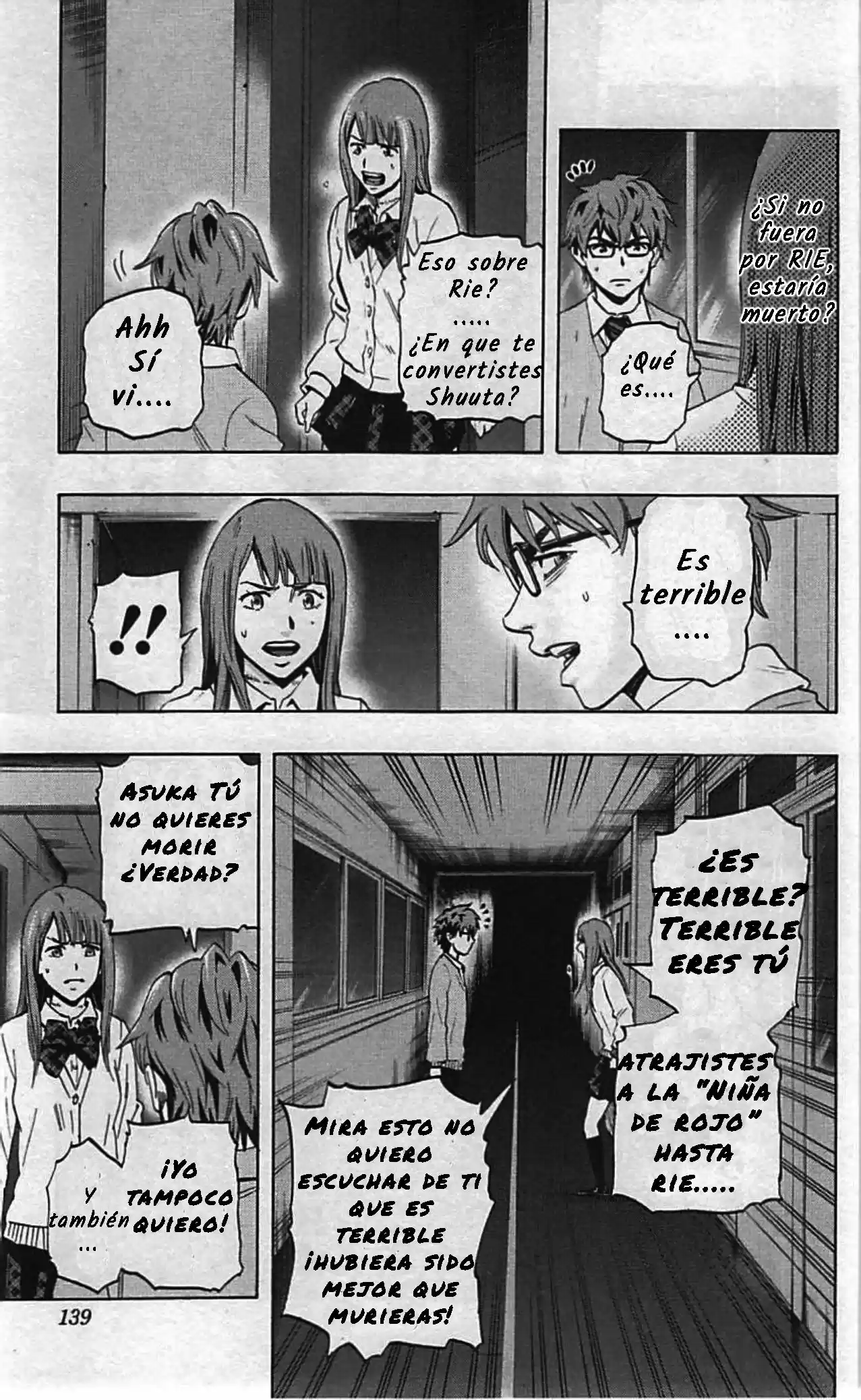 Karada Sagashi (2014) - Capítulo 5 - Página 12 - LectorTMOo