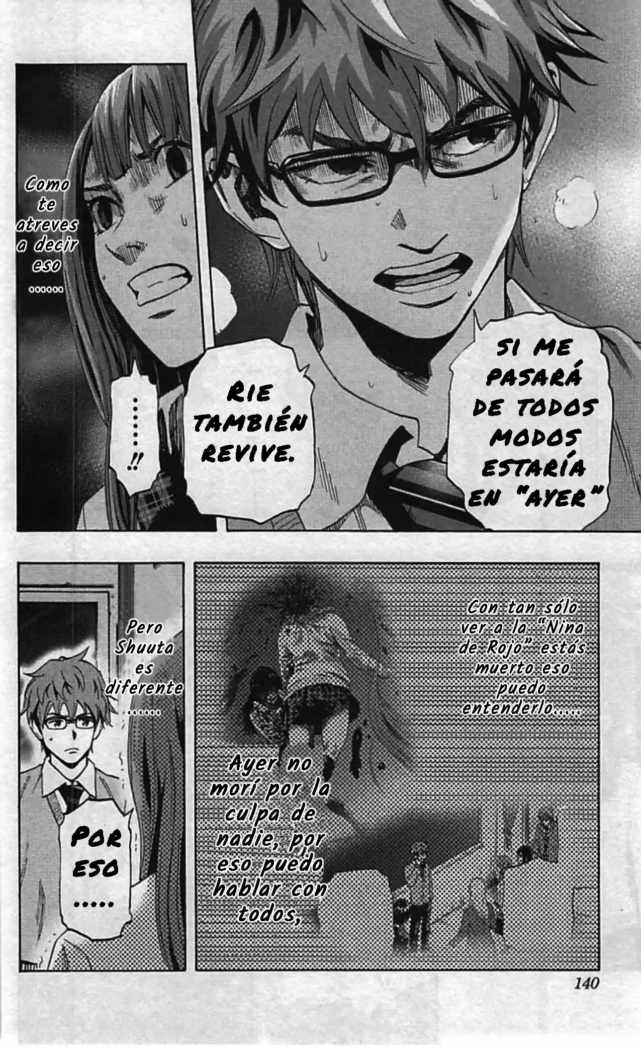 Karada Sagashi (2014) - Capítulo 5 - Página 13 - LectorTMOo