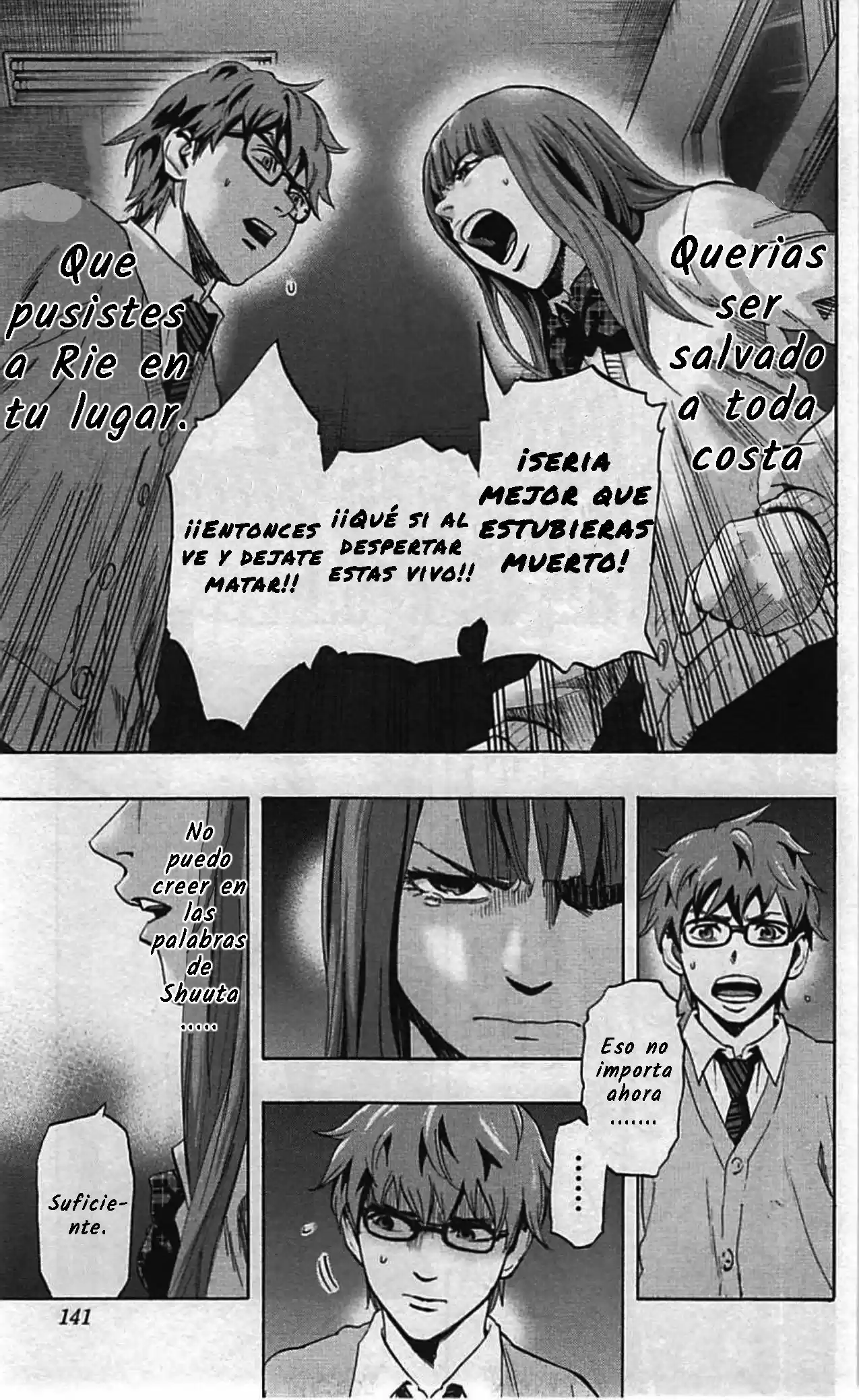 Karada Sagashi (2014) - Capítulo 5 - Página 14 - LectorTMOo
