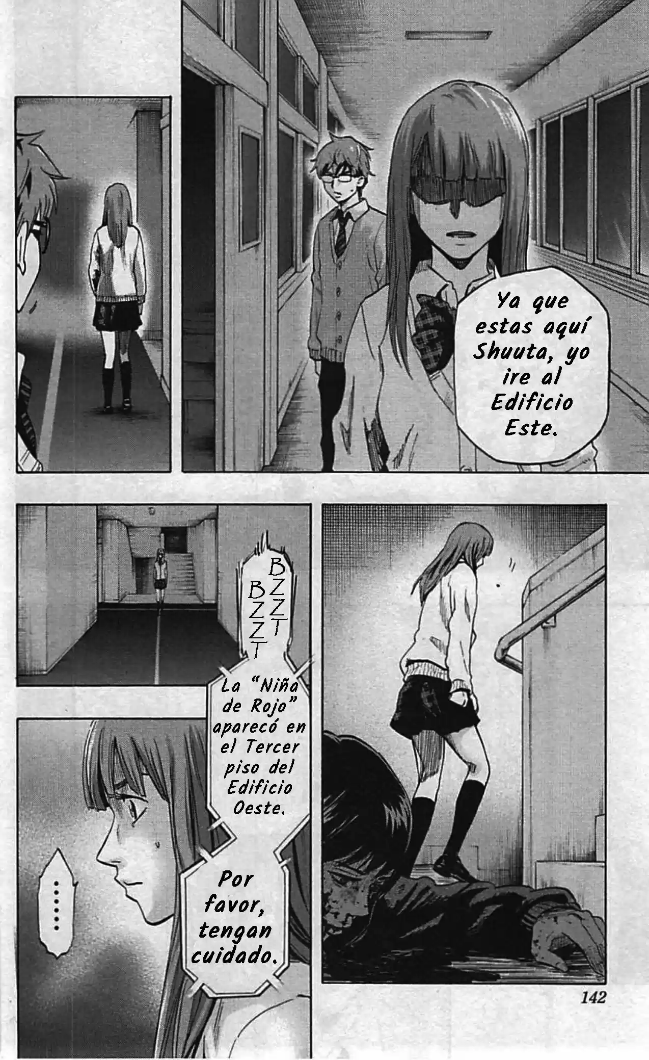 Karada Sagashi (2014) - Capítulo 5 - Página 15 - LectorTMOo