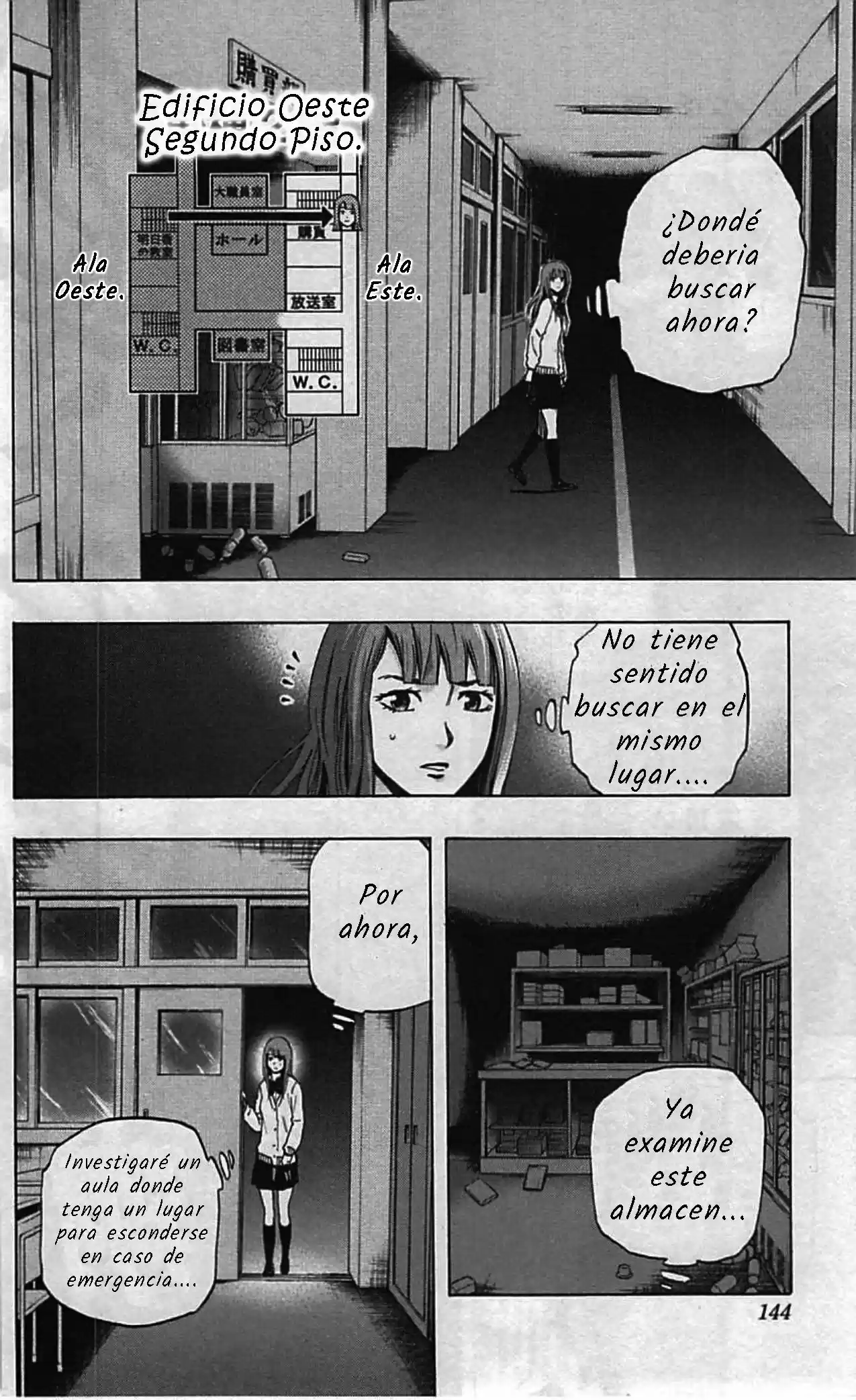Karada Sagashi (2014) - Capítulo 5 - Página 17 - LectorTMOo
