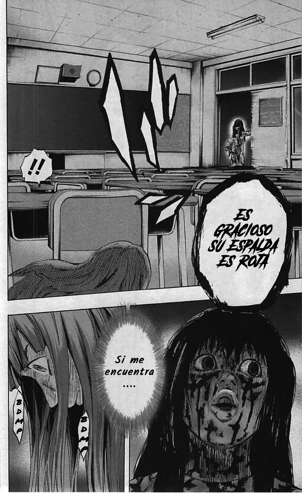 Karada Sagashi (2014) - Capítulo 6 - Página 6 - LectorTMOo