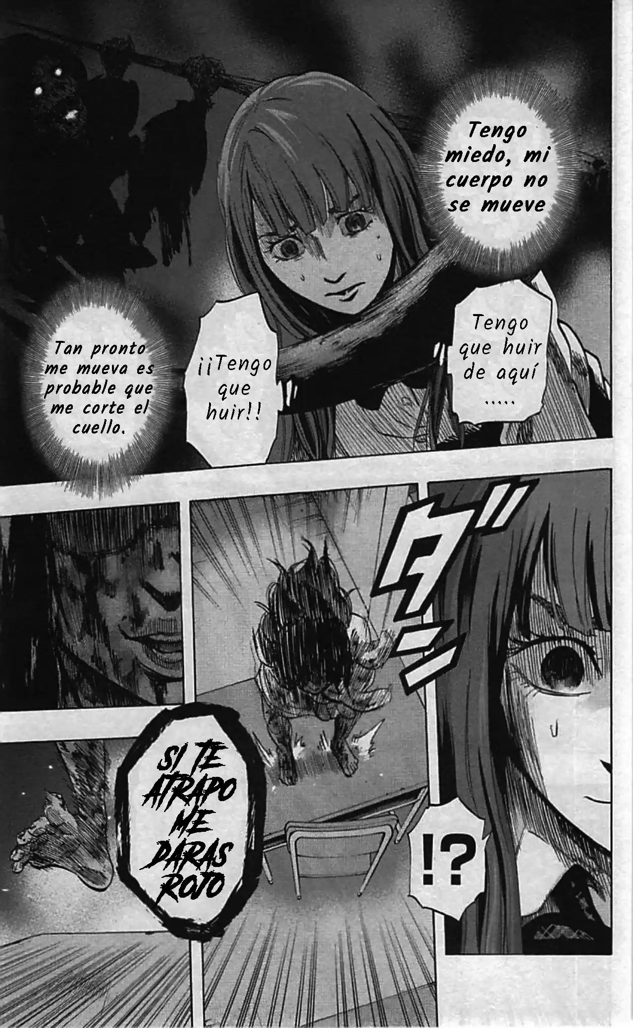 Karada Sagashi (2014) - Capítulo 6 - Página 7 - LectorTMOo